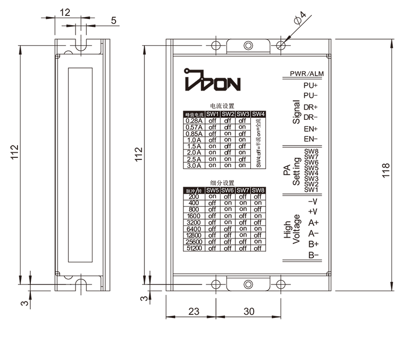 低溫步進(jìn)驅動(dòng)器.png